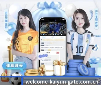 开云在线入口的故事