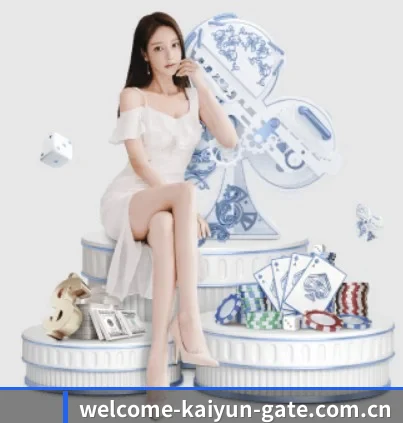 开云在线入口 APP